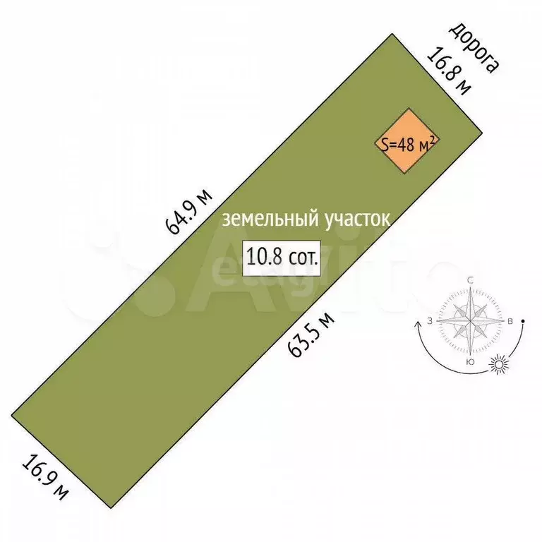 Дом 48 м на участке 20 сот. - Фото 0