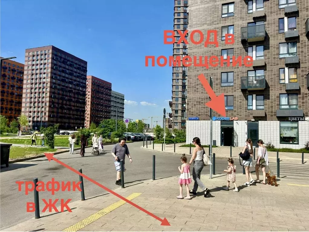 Помещение свободного назначения в Москва ул. Красулинская, 13 (61 м) - Фото 2