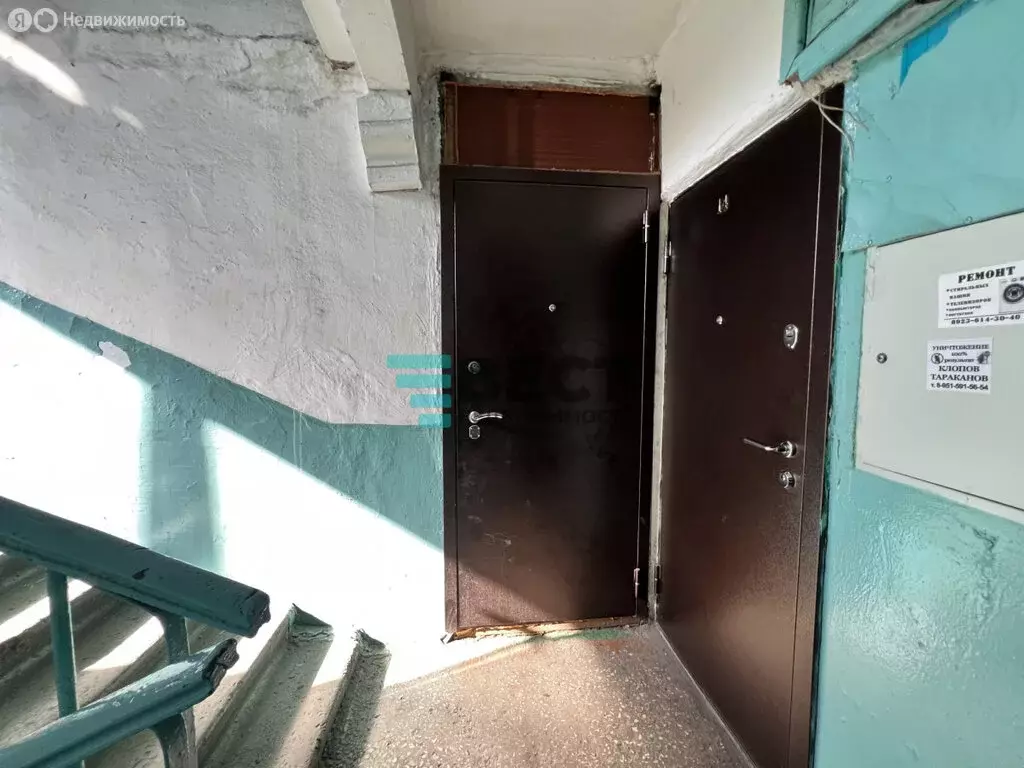 1-комнатная квартира: Ленинск-Кузнецкий, улица Зварыгина, 16А (29.7 м) - Фото 1
