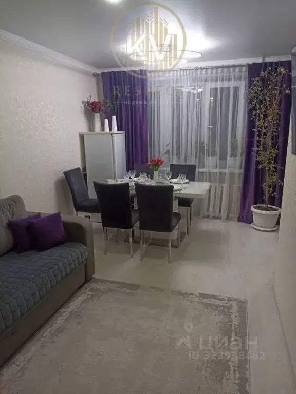 3-к кв. Ставропольский край, Минеральные Воды ул. 50 лет Октября, 59 ... - Фото 1