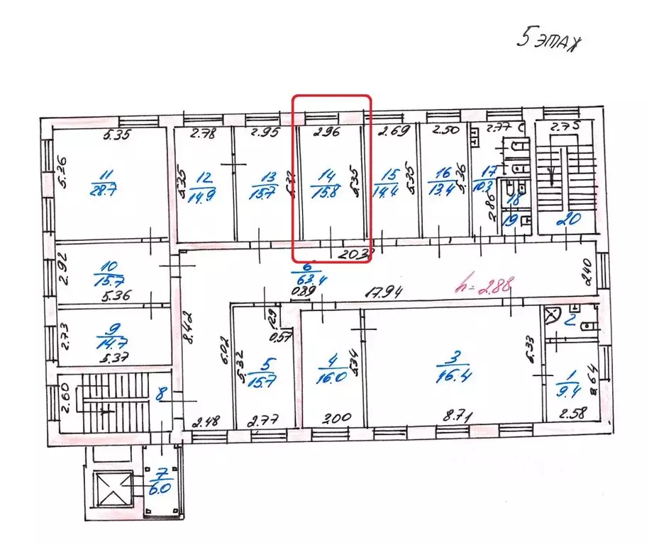 Офис в Ярославская область, Ярославль ул. Чайковского, 40А (16 м) - Фото 2