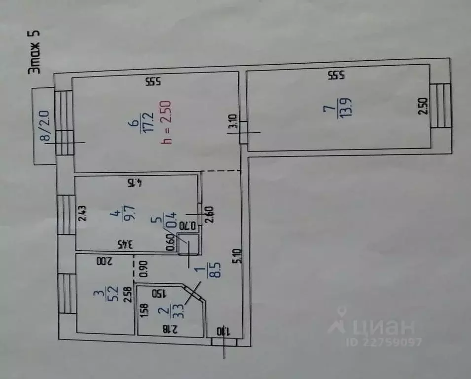 3-к кв. Оренбургская область, Орск Новый город мкр, ул. Ленинского ... - Фото 0