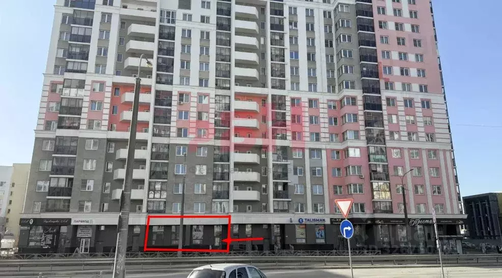 Офис в Свердловская область, Екатеринбург ул. Рябинина, 19 (53 м) - Фото 1