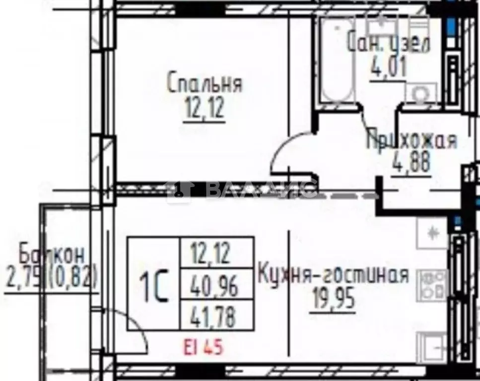 1-к кв. Новосибирская область, Новосибирск ул. Владимира Заровного, 8 ... - Фото 1