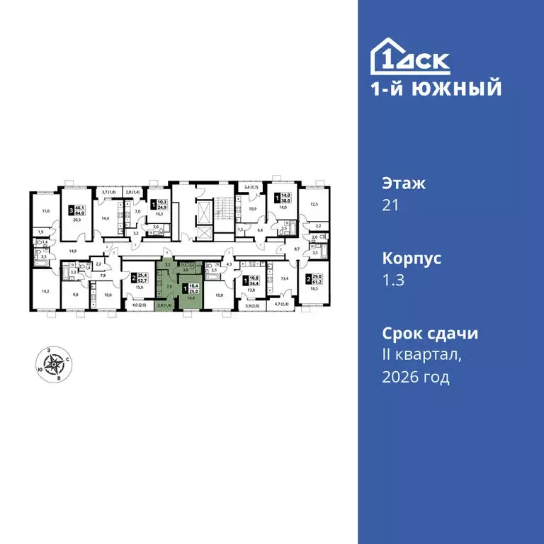 1-комнатная квартира: Видное, улица Фруктовые Сады, 1к3 (25 м) - Фото 1