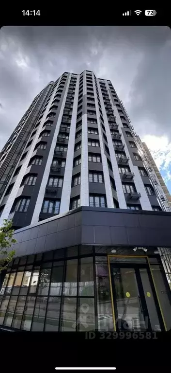 Студия Московская область, Наро-Фоминск ул. Новикова, 20/1 (38.9 м) - Фото 1