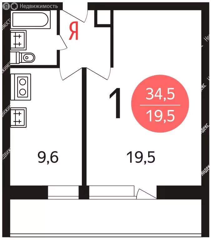 1-комнатная квартира: Москва, Ферганский проезд, 7к5 (38 м) - Фото 0