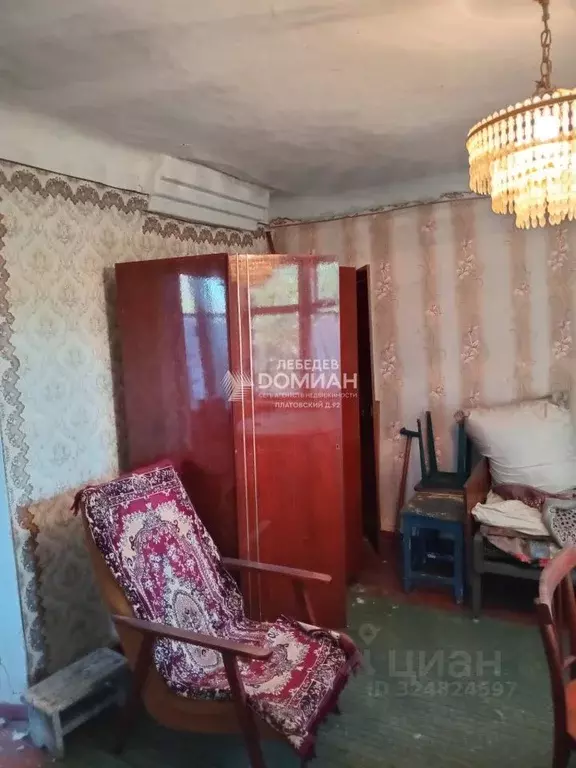 Дом в Ростовская область, Новочеркасск ул. Крыжановского, 15 (39 м) - Фото 2