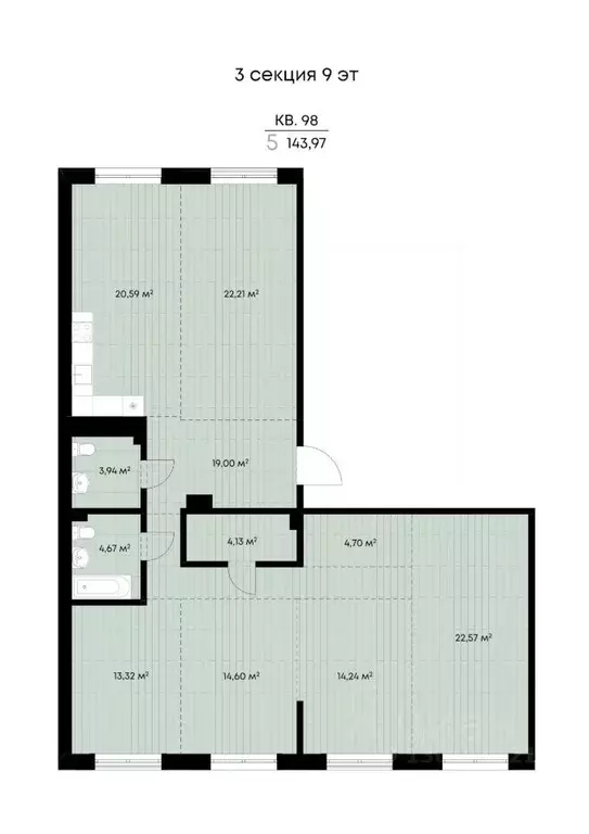 5-к кв. Иркутская область, Иркутск ул. Лебедева-Кумача, 25 (143.97 м) - Фото 1