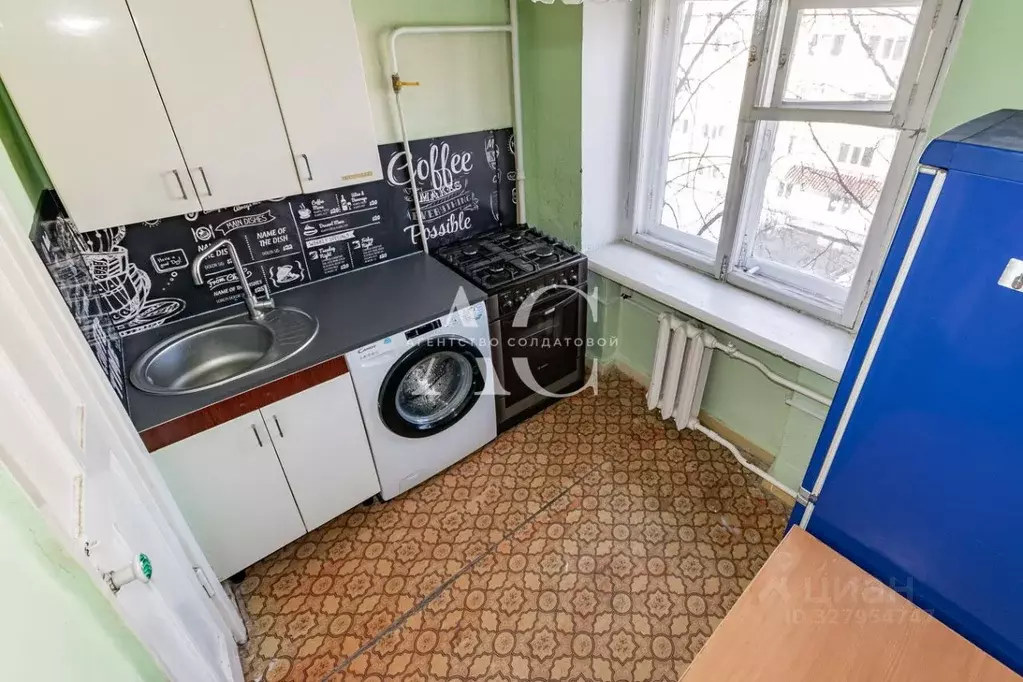 2-к кв. Свердловская область, Екатеринбург ул. Восстания, 31 (44.6 м) - Фото 1