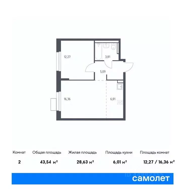 1-к кв. московская область, химки клязьма-старбеево мкр, ивакино кв-л, . - Фото 0