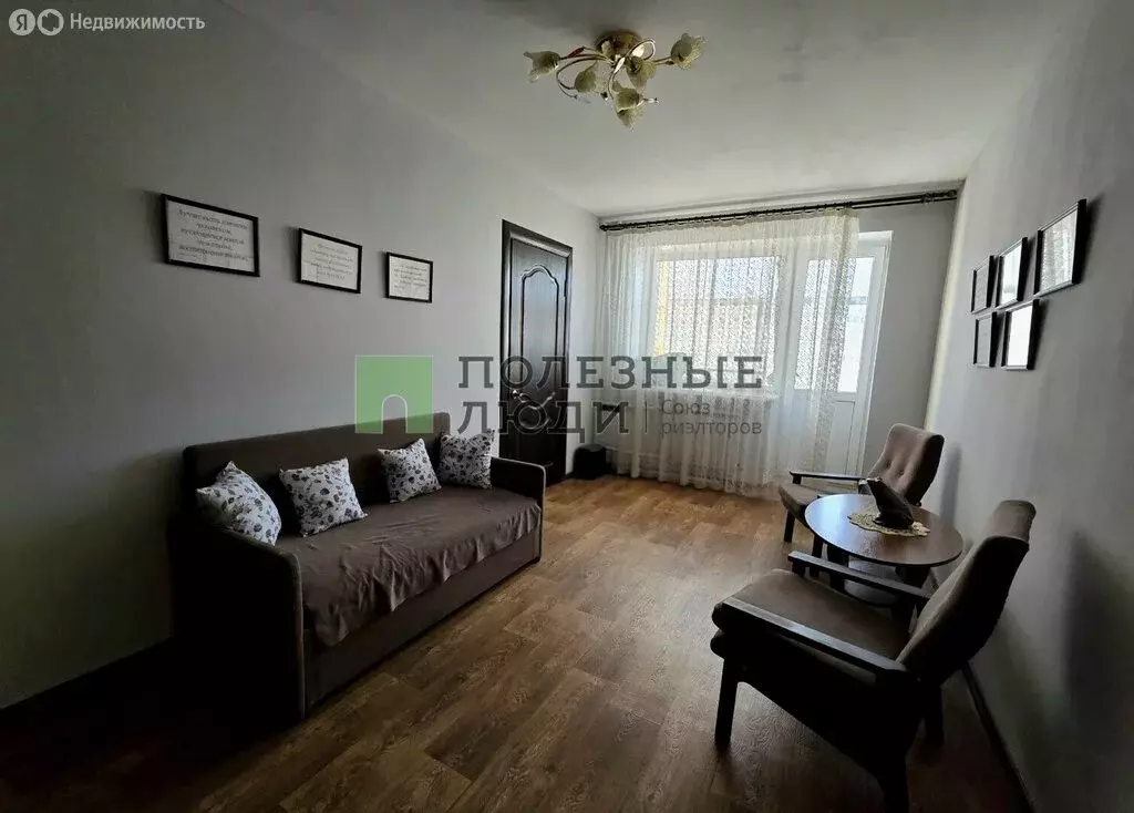 2-комнатная квартира: Орёл, улица Маринченко, 2 (41.1 м) - Фото 2