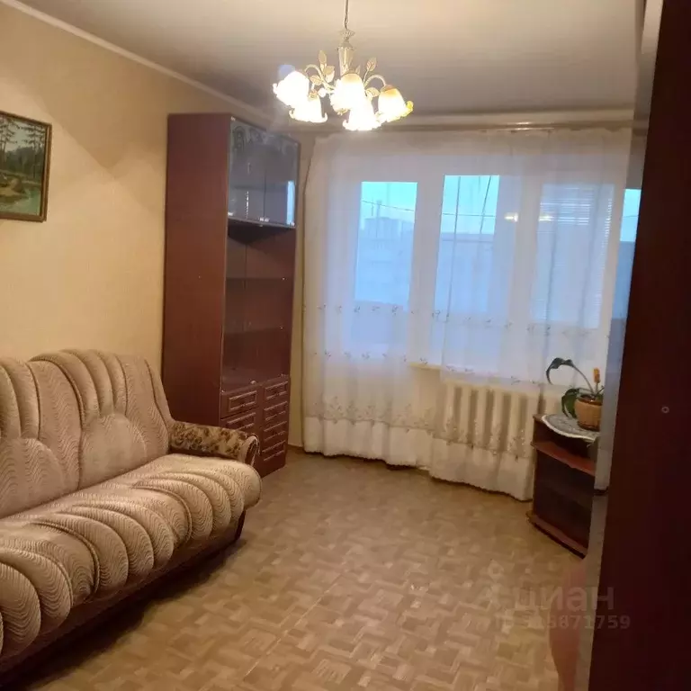 1-к кв. Костромская область, Кострома Индустриальная ул., 23 (33.7 м) - Фото 1