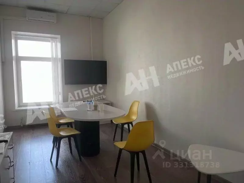 Офис в Москва ул. Земляной Вал, 64/17 (14 м) - Фото 2