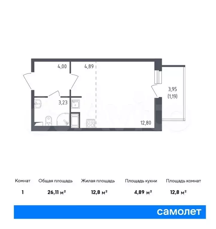 Квартира-студия, 26 м, 3/8 эт. - Фото 0