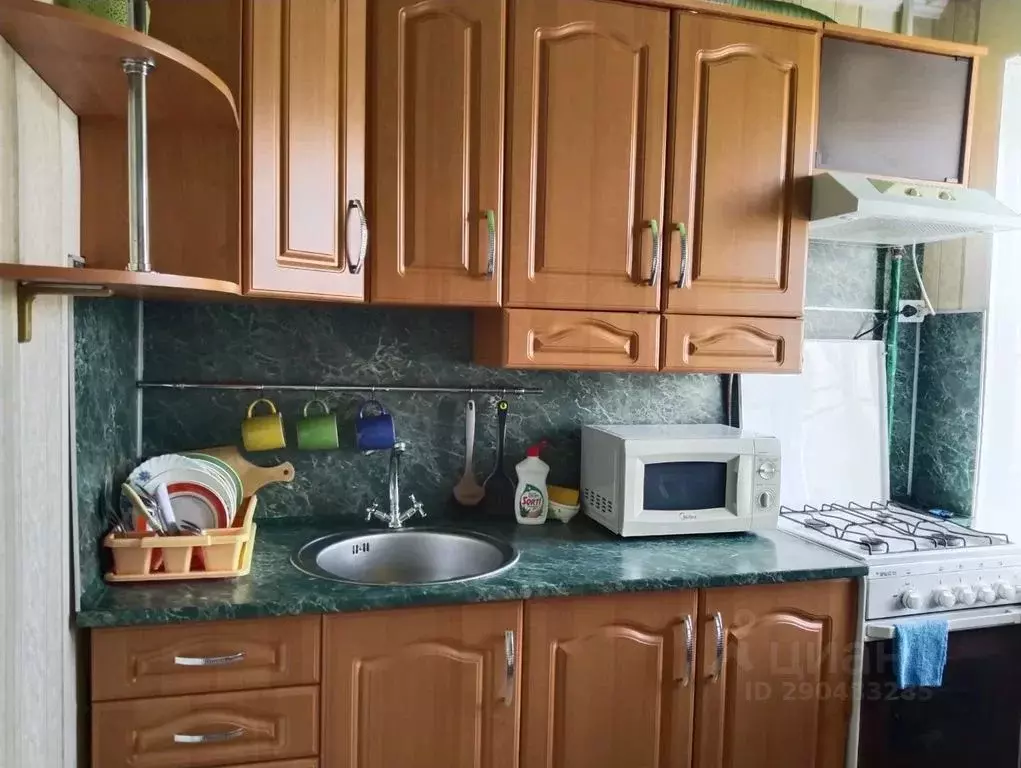 1-к кв. Ростовская область, Сальск ул. Ленина, 104 (32.0 м) - Фото 0