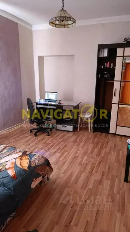1-к кв. Башкортостан, Уфа ул. Дмитрия Донского, 5/8 (27.1 м) - Фото 1