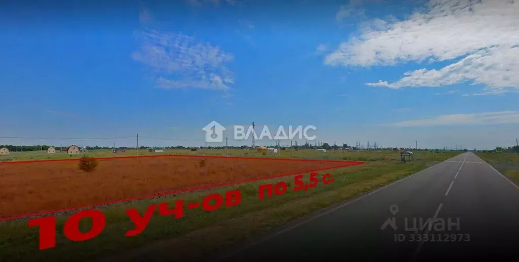 Участок в Ростовская область, Аксайский район, Старочеркасская ст-ца ... - Фото 1