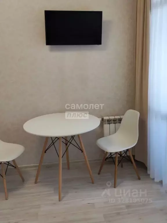 Студия Москва Родниковая ул., 30к1 (23.3 м) - Фото 2