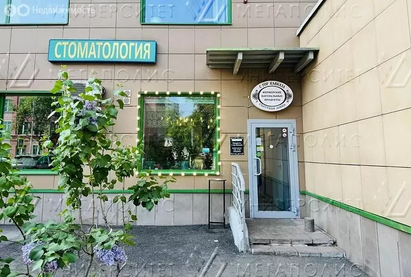 Помещение свободного назначения (40 м) - Фото 2