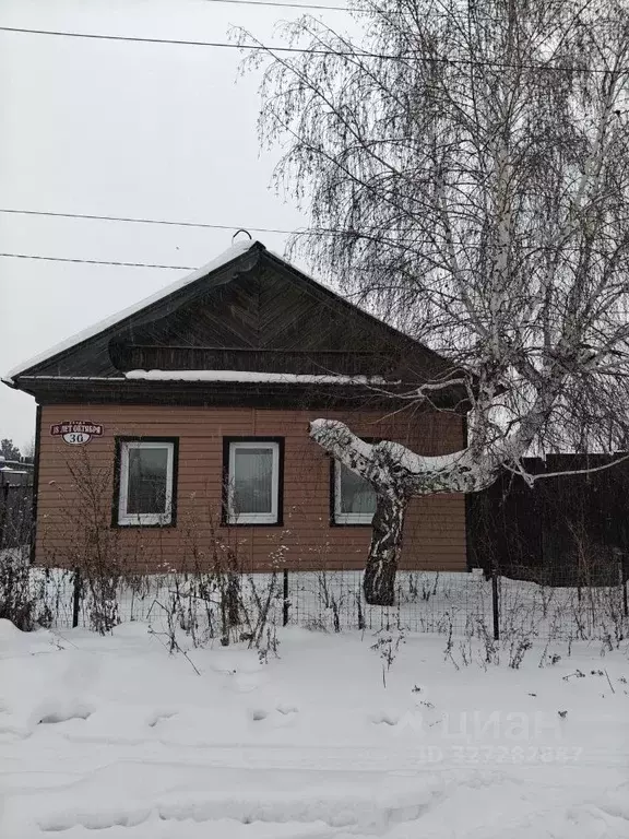 Дом в Челябинская область, Копейск ул. 18 лет Октября (62 м) - Фото 1