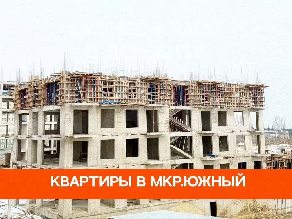 1-к. квартира, 36,4 м, 4/8 эт. - Фото 0