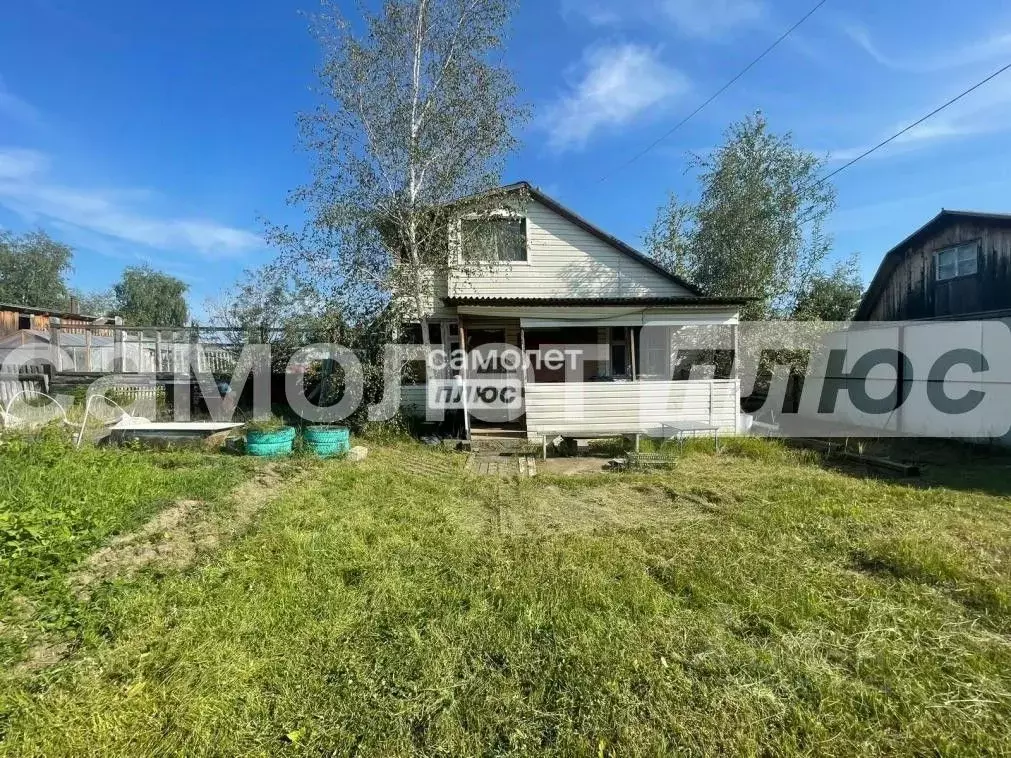 Дом в Саха (Якутия), Жатай городской округ, Жатай рп, Урожай СНТ ул. ... - Фото 0