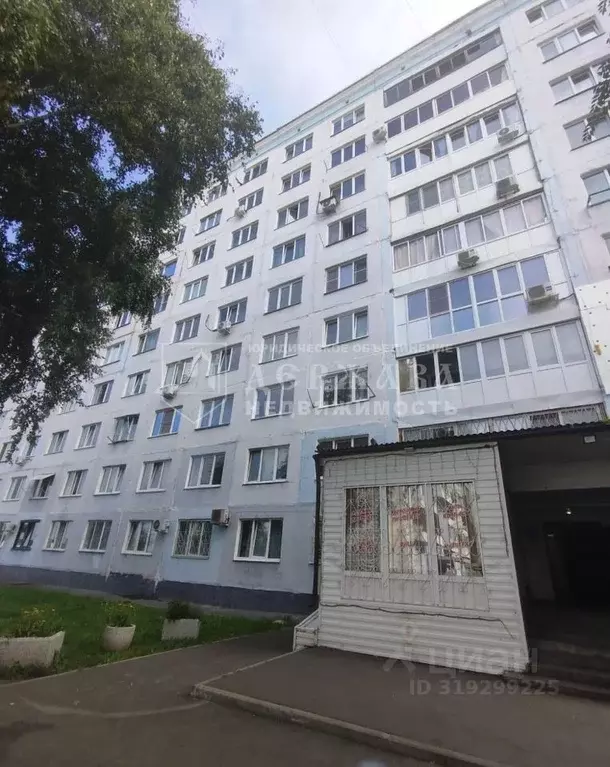 1-к кв. Кемеровская область, Кемерово Московский просп., 23 (22.0 м) - Фото 1