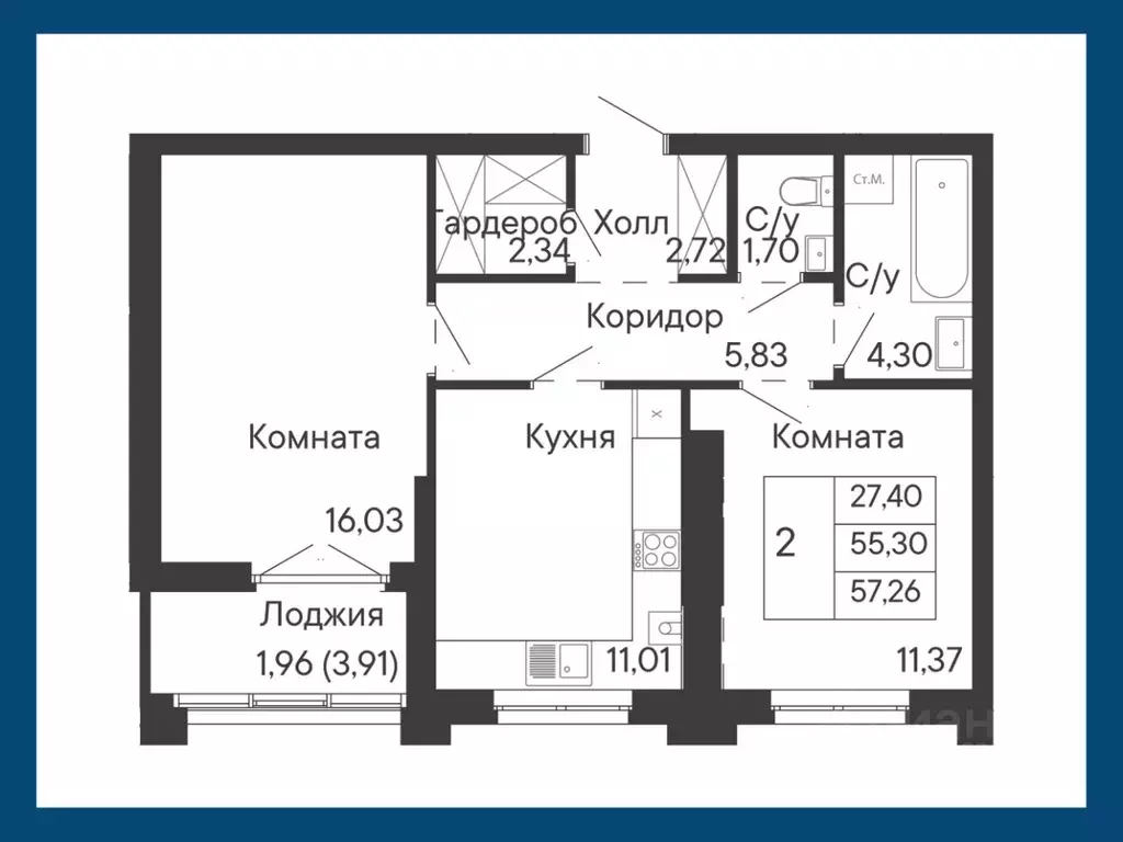 2-к кв. Ростовская область, Ростов-на-Дону Ривьера жилой квартал,  ... - Фото 1