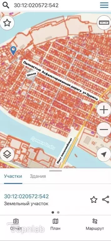 Участок в Астраханская область, Астрахань ул. Атарбекова, 11 (4.0 ... - Фото 1