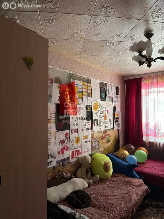 2-комнатная квартира: Курск, Белгородская улица, 13 (42.1 м) - Фото 1