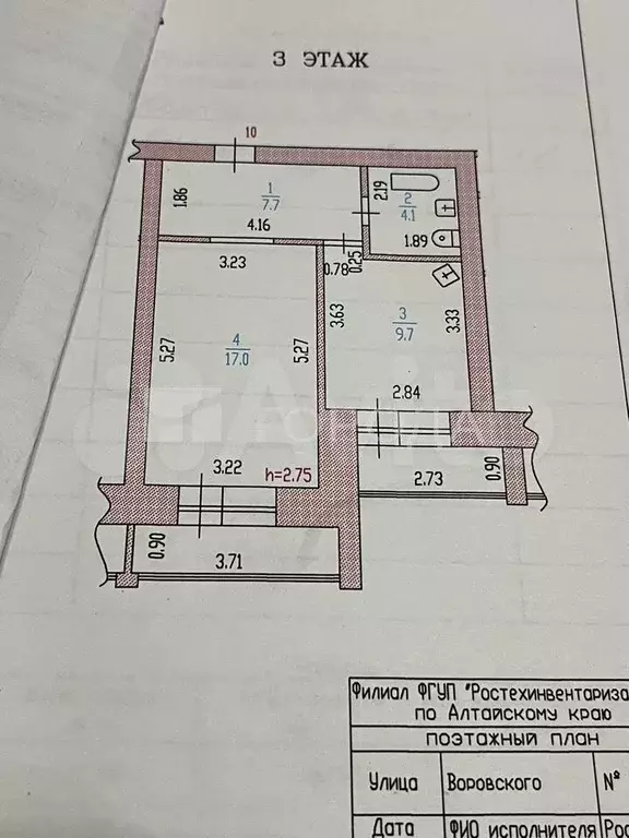 1-к. квартира, 38,5 м, 3/6 эт. - Фото 0