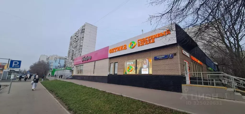 Торговая площадь в Москва Паромная ул., 7К5 (15 м) - Фото 2