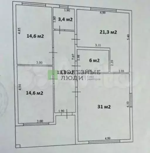 Дом 120 м на участке 4 сот. - Фото 0