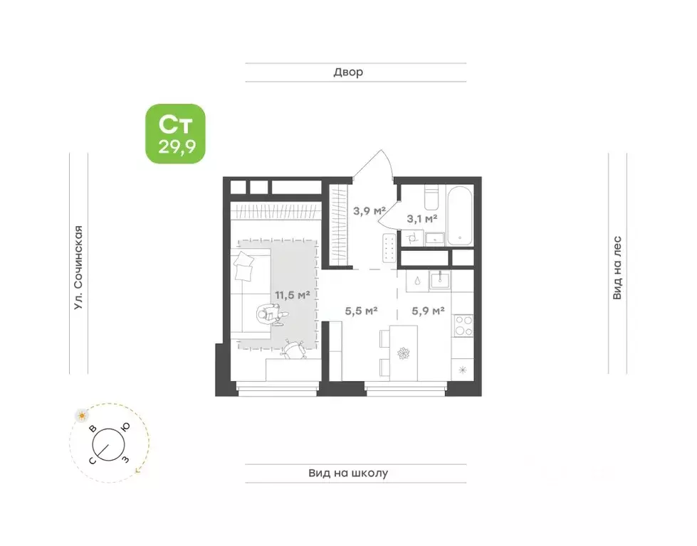 1-к кв. Приморский край, Владивосток ул. Сочинская, 4 (29.9 м) - Фото 1