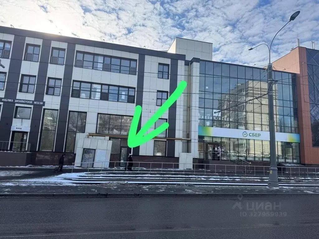 Помещение свободного назначения в Москва Нагатинская ул., 16 (320 м) - Фото 1