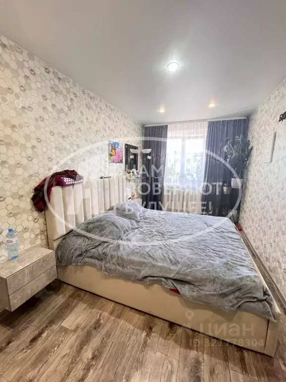 2-к кв. Пермский край, Лысьва ул. Куйбышева, 3 (46.7 м) - Фото 2