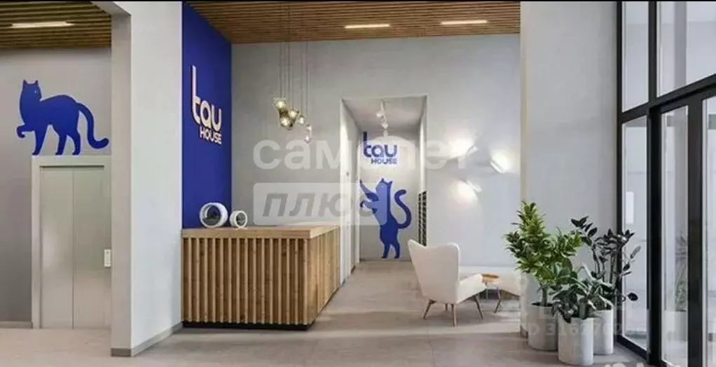 3-к кв. Башкортостан, Уфа ул. Энтузиастов, 7 (67.8 м) - Фото 0