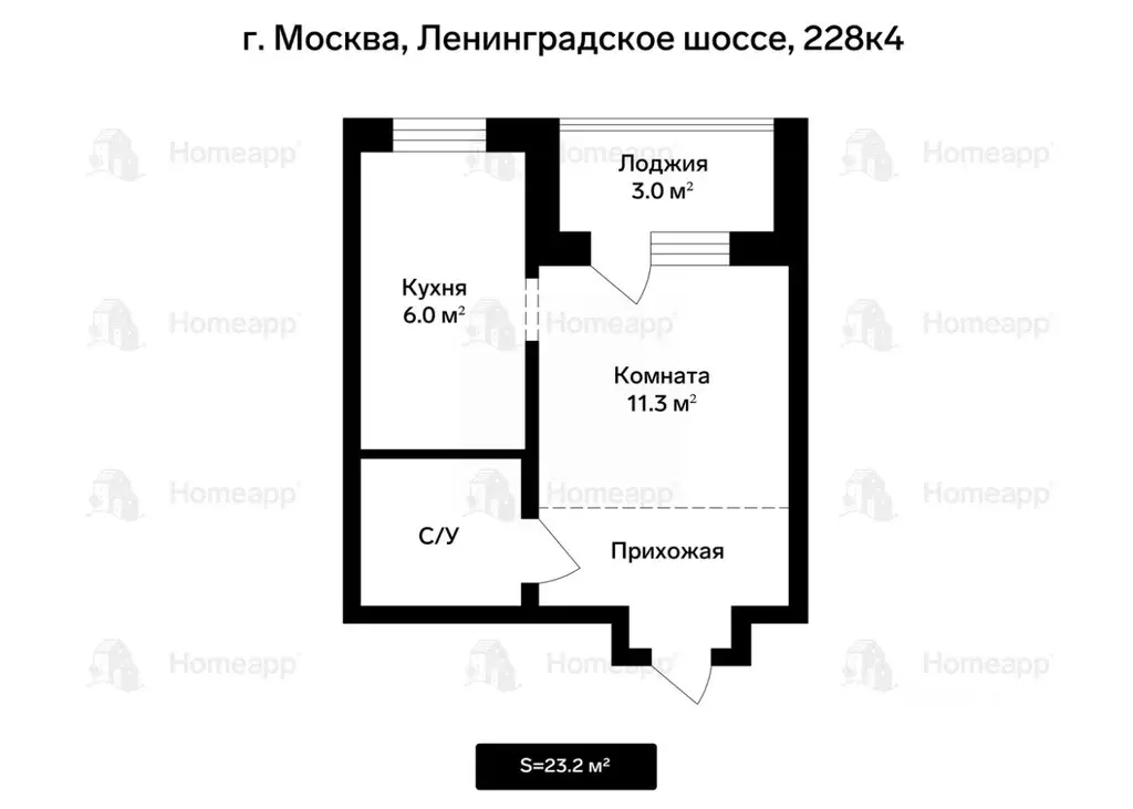Студия Москва Ленинградское ш., 228к4 (23.2 м) - Фото 2