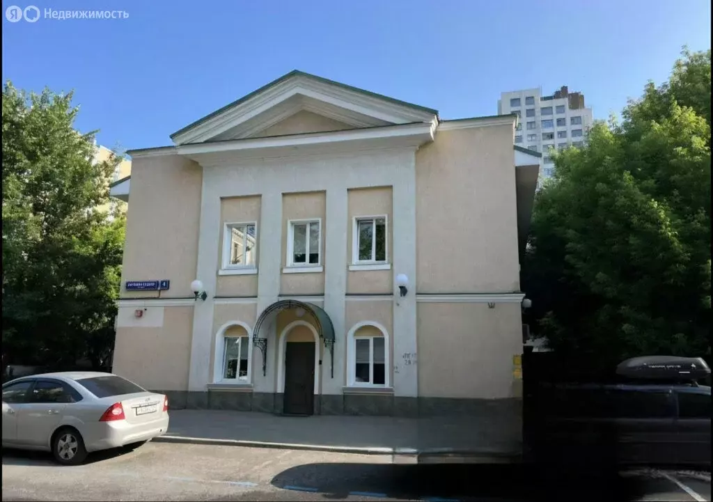 Офис (262.75 м) - Фото 1