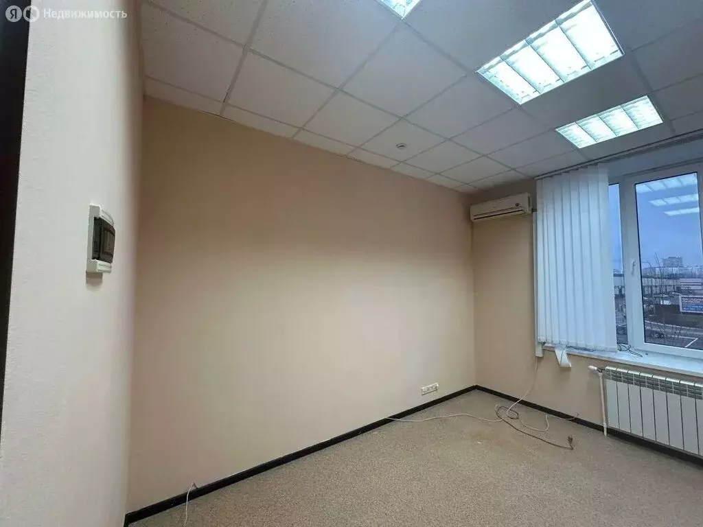 Офис (20 м) - Фото 1