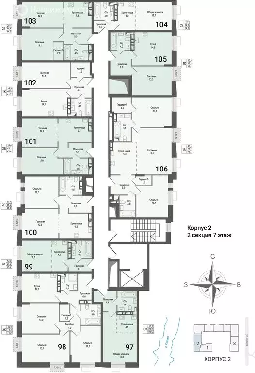 Квартира-студия: Королёв, микрорайон Первомайский, ЖК Киноквартал, к2 ... - Фото 1
