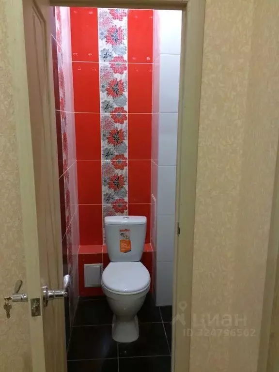 1-к кв. Иркутская область, Иркутск Байкальская ул., 236Б/3 (44.0 м) - Фото 2