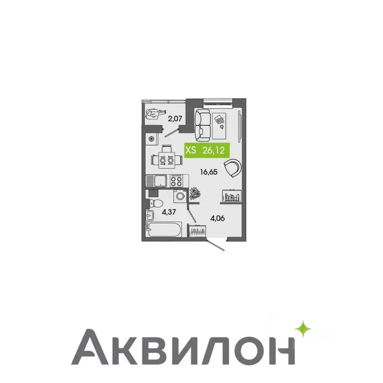Студия Архангельская область, Северодвинск Аквилон Севен жилой ... - Фото 0