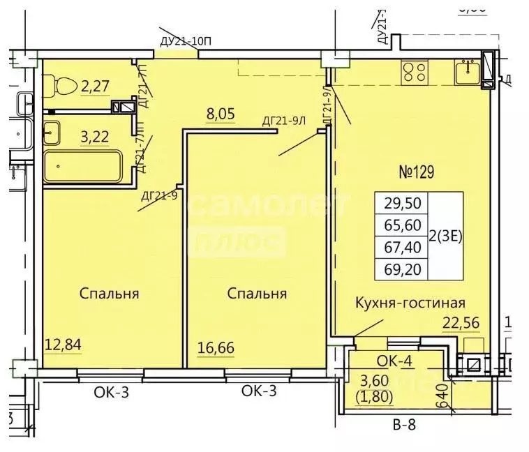 3-к кв. Курская область, Курск Театральная ул., 18 (69.2 м) - Фото 1