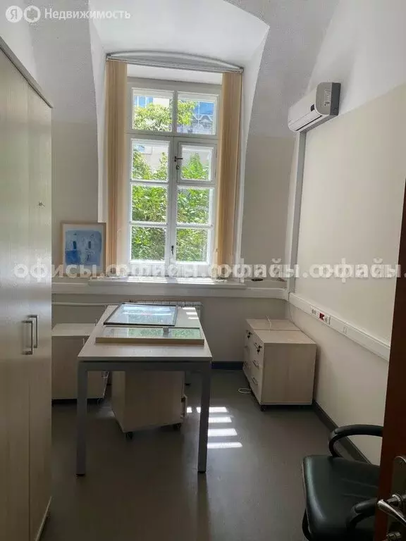 Офис (3500 м) - Фото 1