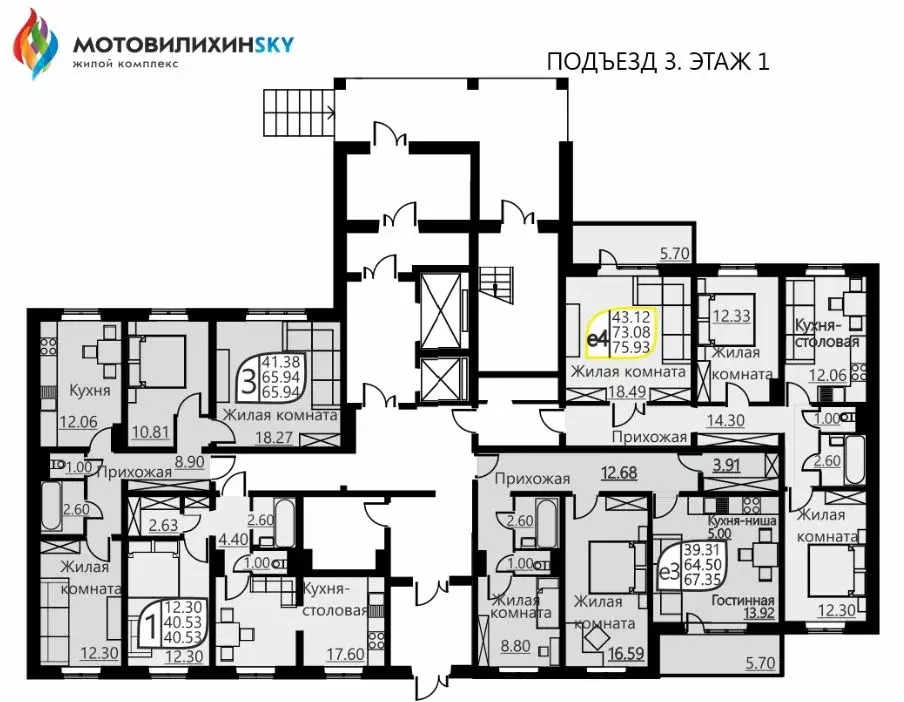 3-к кв. Пермский край, Пермь ул. Гашкова, 51 (63.8 м) - Фото 1