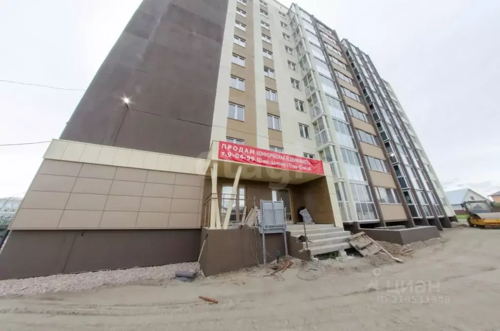 Помещение свободного назначения в Курганская область, Шадринск ул. ... - Фото 1