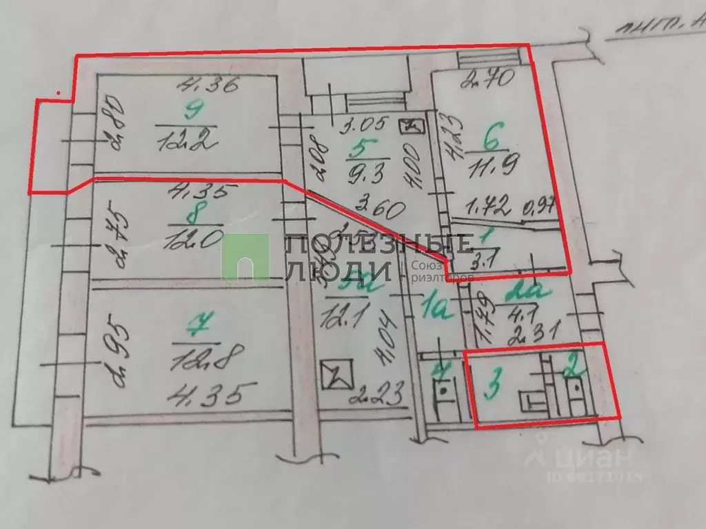 4-к кв. Орловская область, Орел Московское ш., 160к3 (84.9 м) - Фото 1