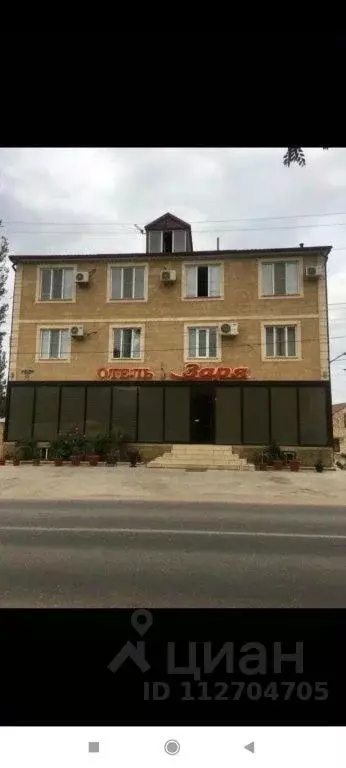 Комната Дагестан, Дербент ул. Шеболдаева, 45 (10.0 м) - Фото 0